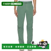 香港直邮潮奢 Darted Simkhai 1h可退 男士 Caruso 慢跑者长裤