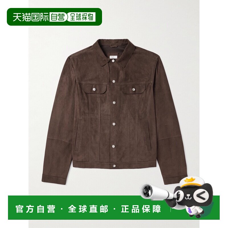 1h可退 美国直邮Brunello Cucinelli 布内罗 古奇拉利 男士 绒面