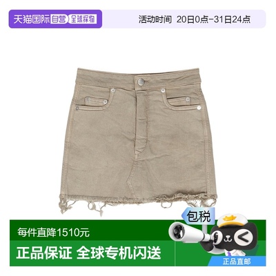 香港直邮Rick Owens 五口袋牛仔裙 BG01D4346SCF