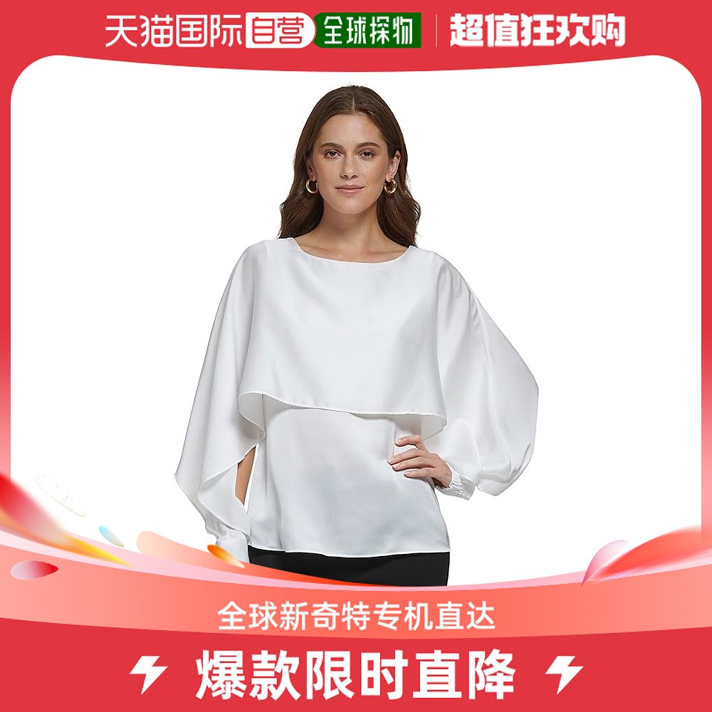 香港直邮潮奢 Dkny 女士长袖披肩式上衣