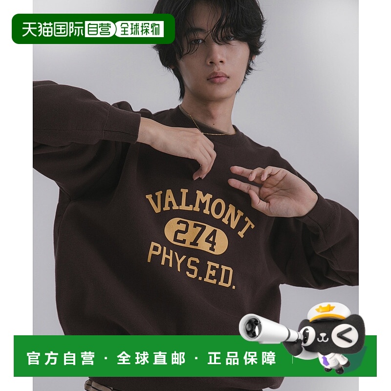 1h可退 日本直邮SENSE OF PLACE男装宽松学院风半拉链针织衫 AAA7