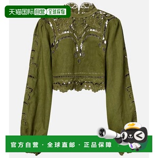 香港直邮FARM green绿色 RIO 花朵蕾丝边亚麻衫 舒适 女士 1h可退