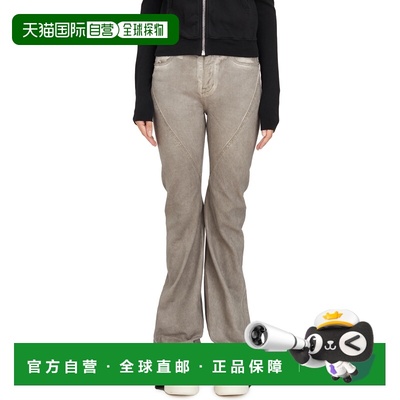1h可退 香港直邮rick owens 瑞克 欧文斯 女士 PANTALONI BIAS DU