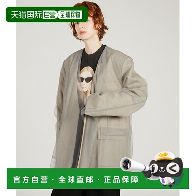 日本直邮PRANK PROJECT 女装 大号无领夹克 欧根纱叠层设计 可单