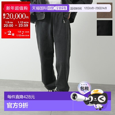 日本直邮ENTIRE STUDIOS 女士加厚抓绒运动裤ES2111纯棉抓绒内衬