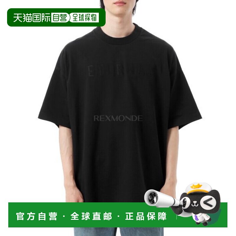 韩国直邮FEAR OF GOD FGE2505101HWJ 001