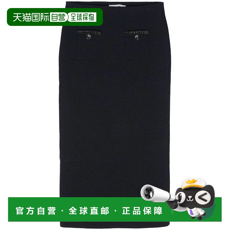 1h可退 欧洲直邮self-portrait 女士 半身裙正品流行穿搭时尚百搭