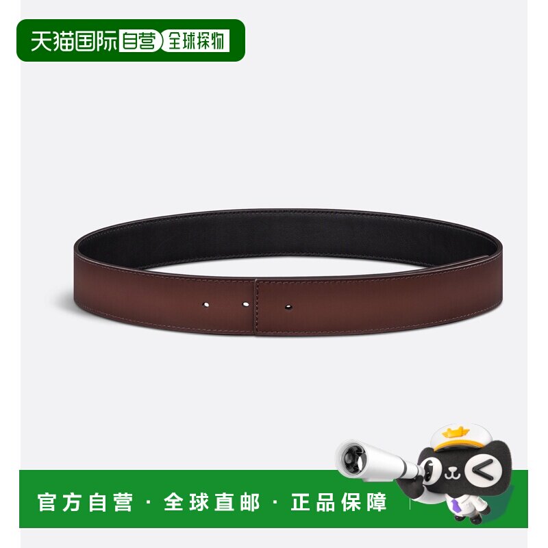 1h可退 DIOR迪奥 双面 牛皮革 皮带 男款 棕色 3.5cm腰带