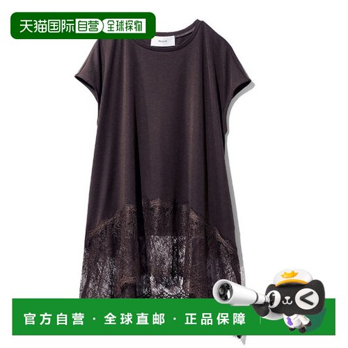 日本直邮MEDE19F 女士 下摆荷叶边法式袖T恤 4315【付后1h可退】