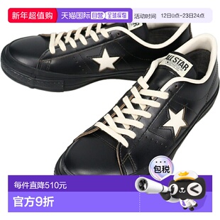 日本直邮Converse One Star 日本运动鞋黑色33702070