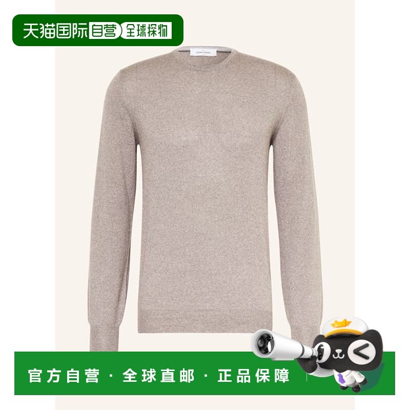 欧洲直邮gran sasso 男士 毛衣针织衫,男装,针织衫/毛衣,淘宝优惠券,粉丝福利购,淘宝优惠卷