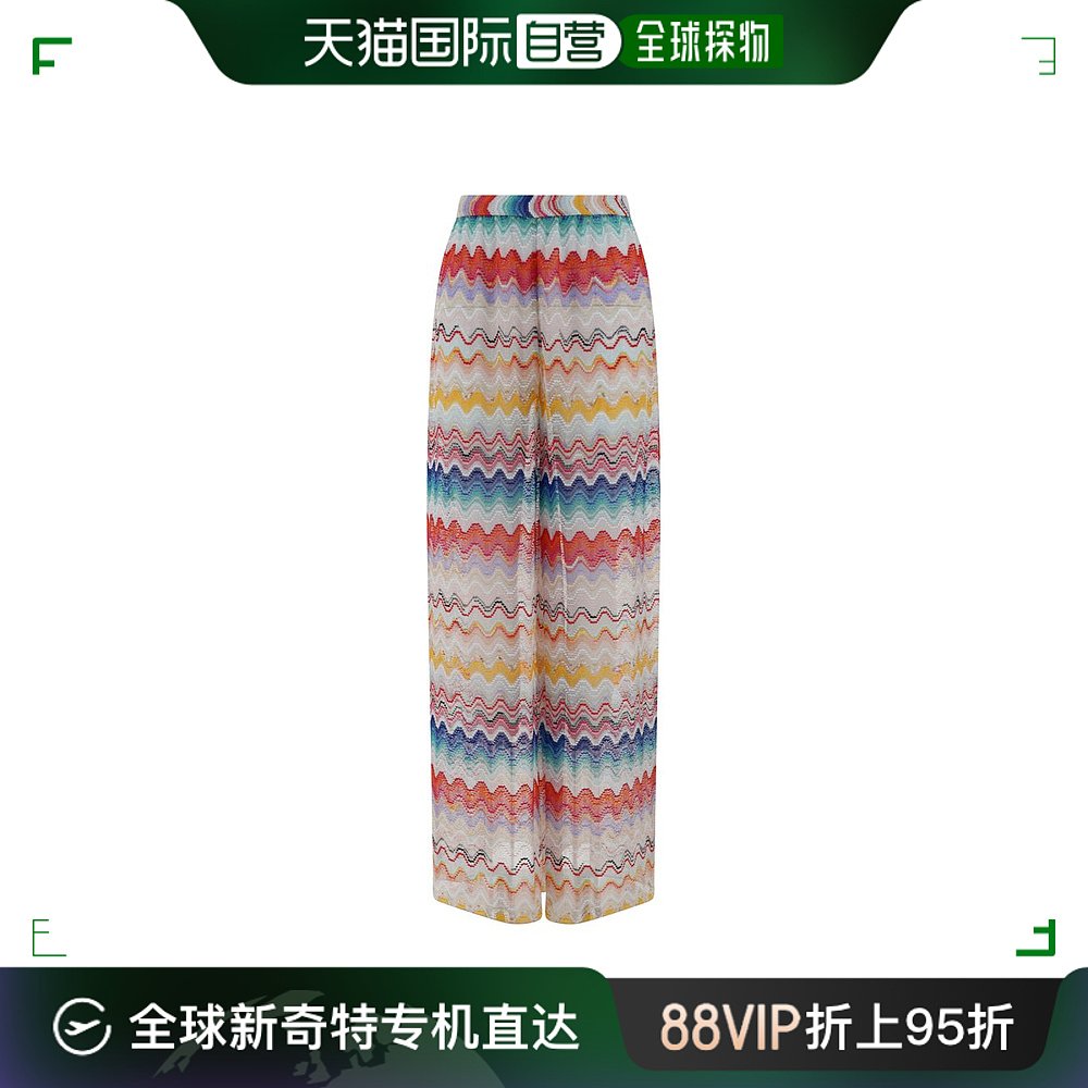 香港直邮潮奢 MISSONI米索尼女士 Missoni Zigzag高腰阔腿裤 M