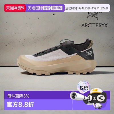 加拿大Arcteryx始祖鸟登山鞋