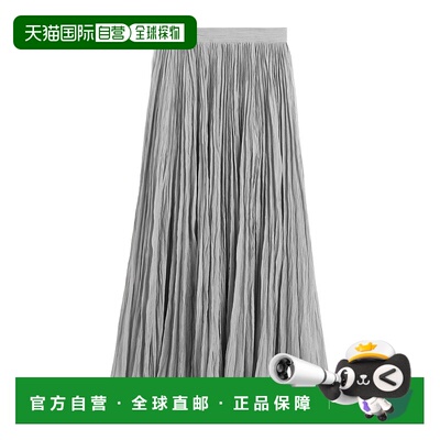 香港直邮Toteme 褶皱百褶裙 243-WRB0197-FB0200半身裙a字裙