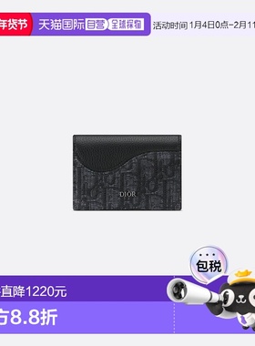 1h可退 欧洲直邮DIOR 迪奥 25秋冬 2ADCH166YKS_H03E 男士 卡包