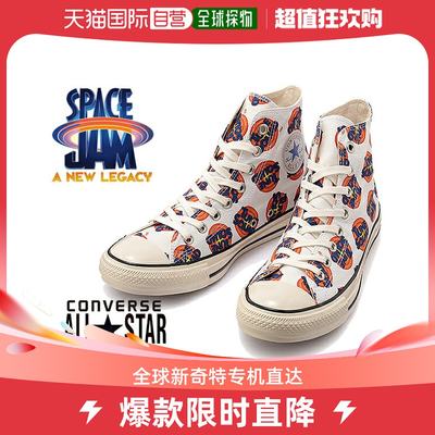 日本直邮CONVERSE ALL STAR US SPACE JAM TS HI1sc604 31304680T