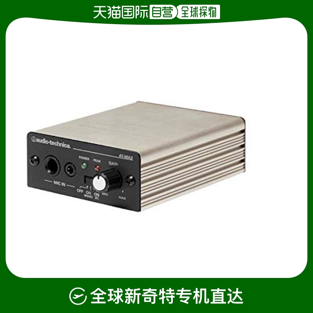 Not Specified AT-MA2 ձֱaudio technicaӰ˷/ͲŴAT MA22265.75Ԫ5(453.15Ԫ/88VIP 95)