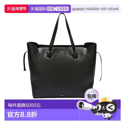 香港直邮Jil Sander 中号结饰托特包 J07WC0034P6581手提包单肩包