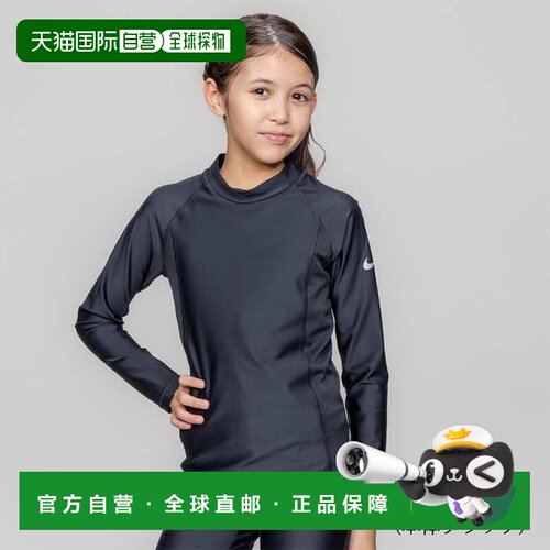 日本直邮Nike/耐克 连体分体保守泳衣 童款 991127-000