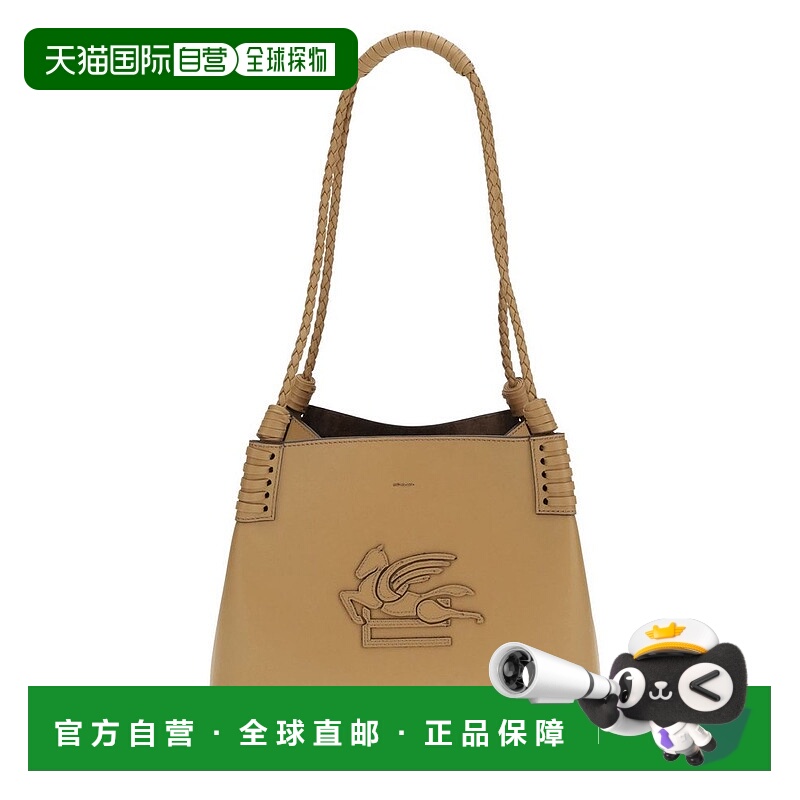 1h可退 香港直邮潮奢 Etro 艾特罗 女士 Libra Logo Patch 肩背包