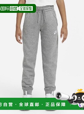 韩国直邮NIKE 儿童长裤 NQK A223PT364P-GR Sportswear Club Juni