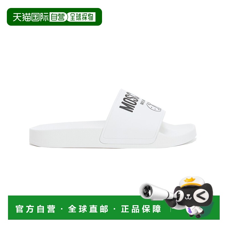 1h可退 MOSCHINO 男士凉鞋 MB28512G1FG12100拖鞋