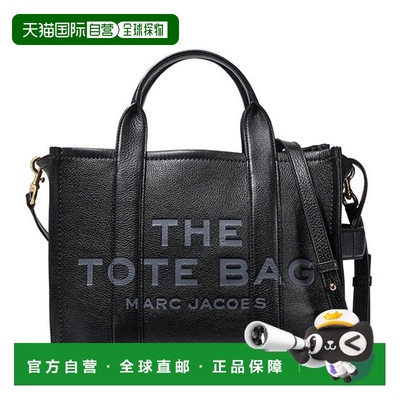 香港直邮潮奢 Marc Jacobs 马克 雅可布 女士 Medium Leather Tot