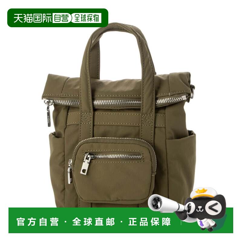 日本直邮Voyager 迷你双肩包 卡其色 多档位调节女装斜挎包单肩包