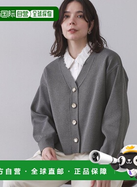 1h可退 日本直邮OPAQUE.CLIP 女装 V领针织开衫 金色异形扣设计