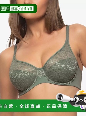 1h可退 【美国直邮】paramour 女士 文胸性感内衣吊带