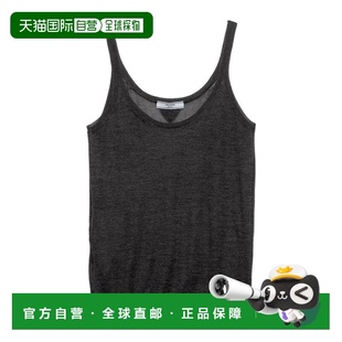 香港直邮Prada P29B9518DNSOOO背心 羊绒真丝吊带衫