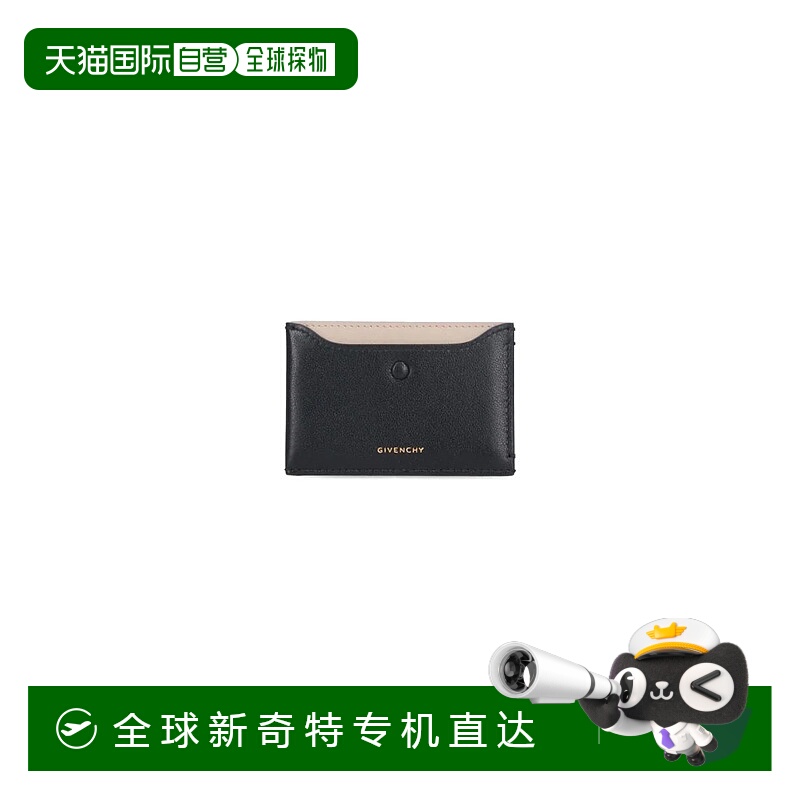 1h可退 香港直邮GIVENCHY 女士钱包 BB60PAB2AE001 AW2025 黑色 G