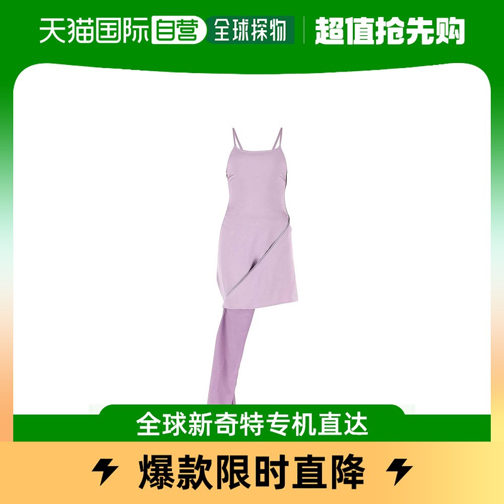香港直邮潮奢 J.W. Anderson女士淡紫色绸缎连衣裙-封面