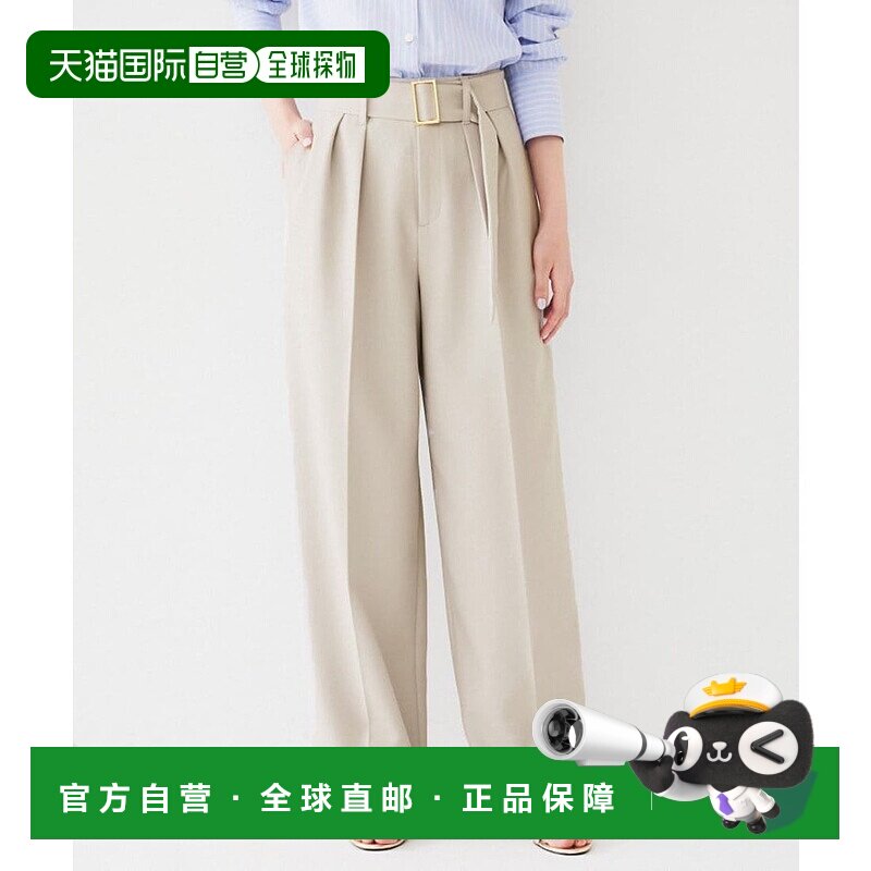 日本直邮UNTITLED 带腰带2褶长裤 UN1285EW070255