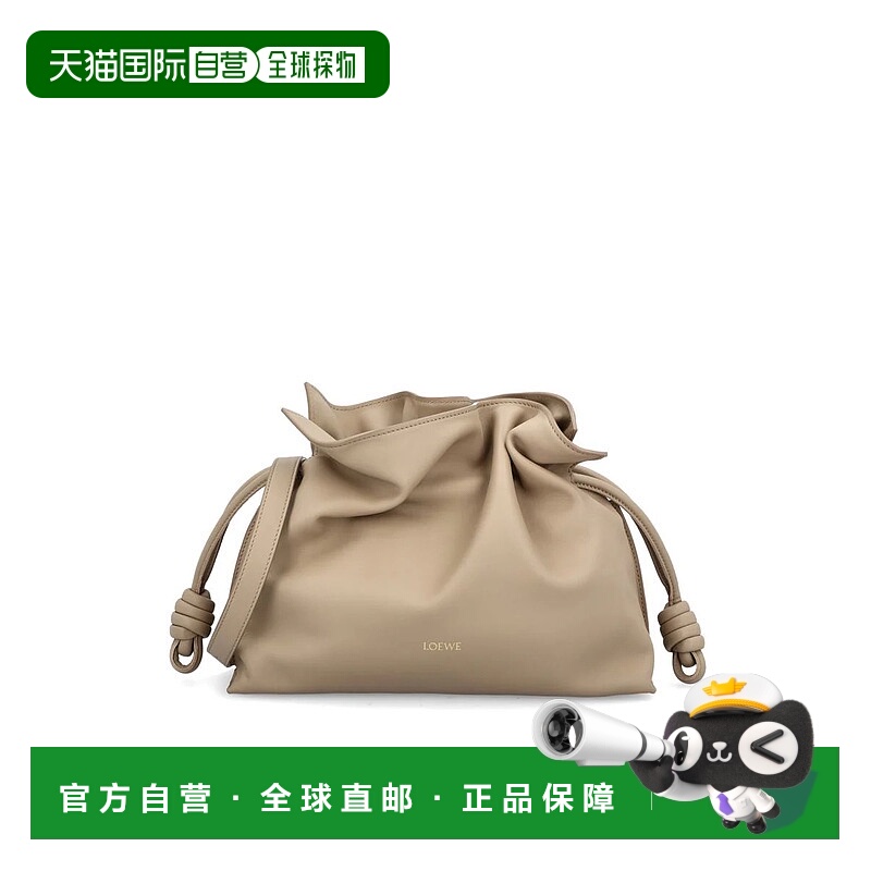 1h可退 香港直邮LOEWE 女士手提包 A411FC1XD42150P26 SS2026 浅