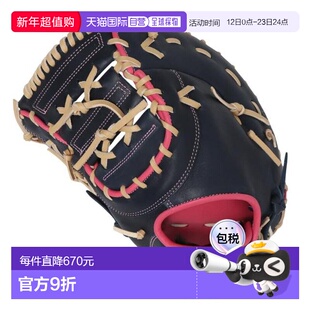 日本直邮ZETT 软式棒球手套 捕手一垒手用 Realize 左投手款 [BSF