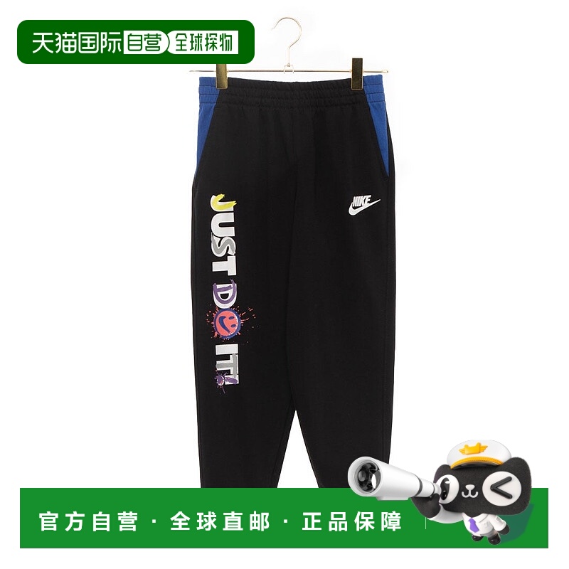 日本直邮 Nike 青少年运动长裤 NSW EXPRESS YOURSELF FT 86M281