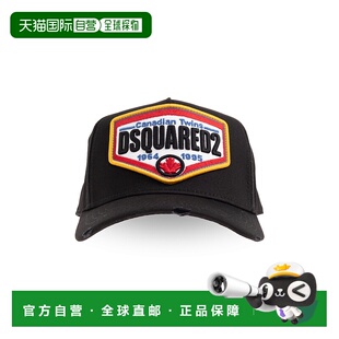 香港直邮DSQUARED2男士帽子BCM076305C000012124