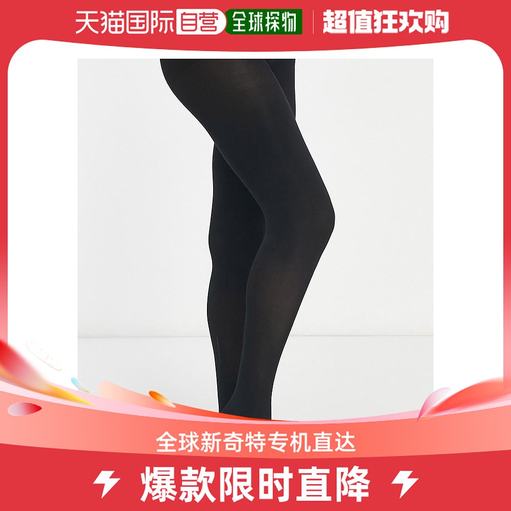 香港直邮潮奢 ASOS女士80 denier设计连裤袜(2件套)(黑色)-封面