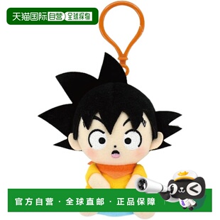【日本直邮】七龙珠 DAIMA 孙悟天 [迷你] Chibi 毛绒吉祥物带塑