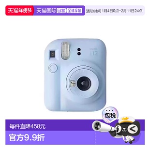 香港直邮Fujifilm富士INSTAX MINI12拍立得多色可选一次成像相机