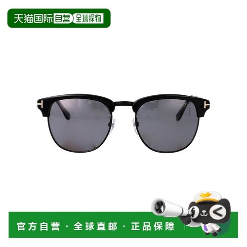 1h可退 香港直邮TOM FORD 女士眼镜 FT024801D CO 灰色 全框太阳