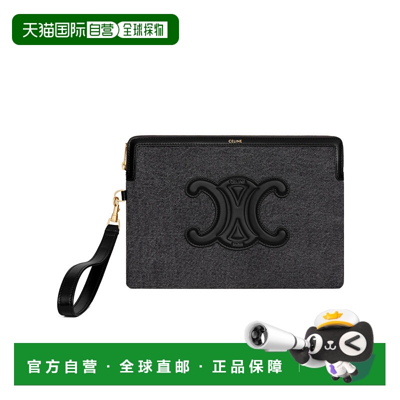 香港直邮CELINE 女士卡包 10J502GV310DG AW2025 黑色