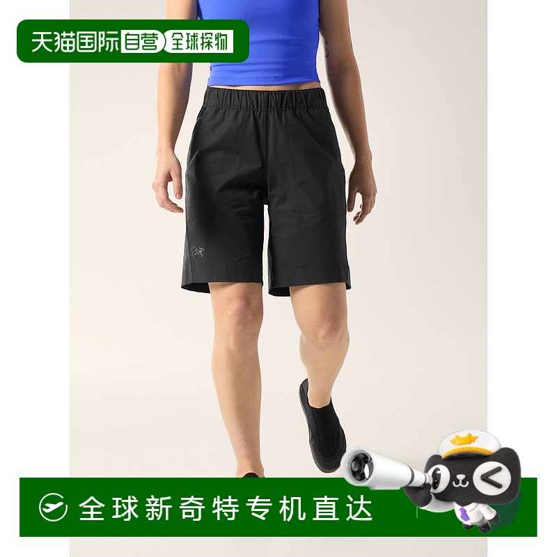 1h可退 欧洲直邮Arc'teryx 始祖鸟 KRAGG棉质短裤 9