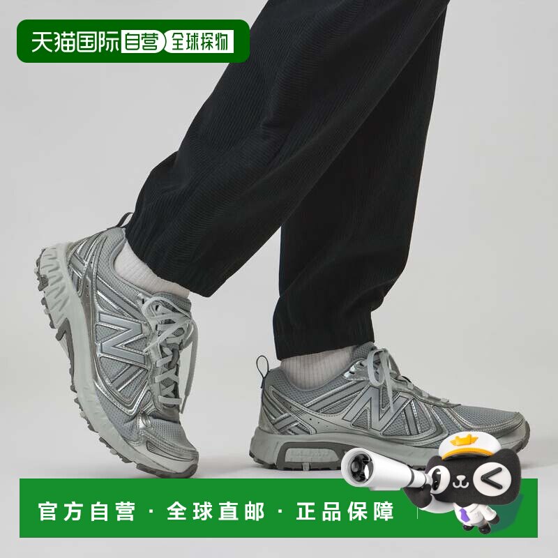 日本直邮 New Balance 运动鞋 410 v5 MT4102E 银色跑鞋