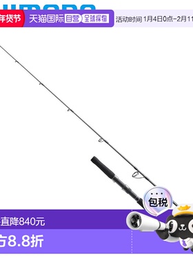 日本直邮Shimano 铁板钓竿 25 Salty Advance Jigging S60-4