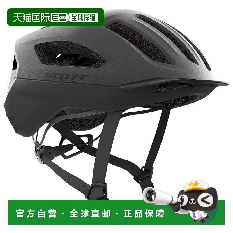 欧洲直邮SCOTT 户外头盔 8511902GRANITEBLACK CO 黑色