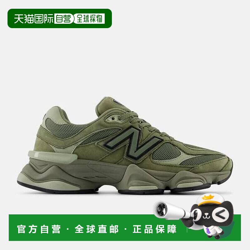 韩国直邮NEW BALANCE New Balance 9060 Dark Olivine 男子跑步鞋