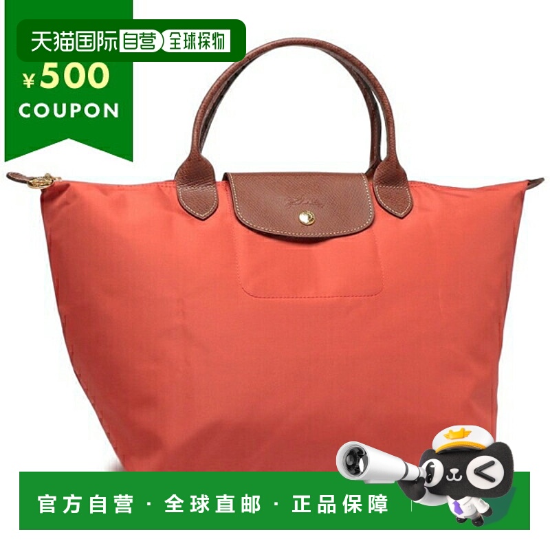 日本直邮Longchamp Pliage Original手提包中号红色女士LONGCHAM