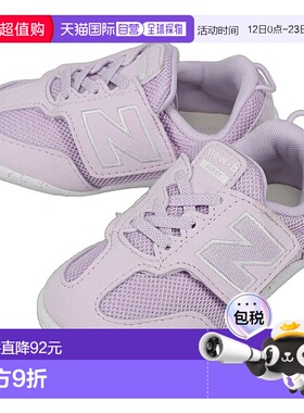 日本直邮New Balance  New-B First NW1ST 运动鞋PP紫色尺码 11-1